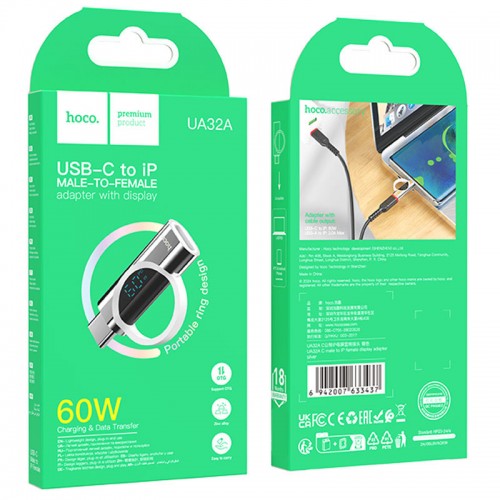 Переходник Hoco UA32A Type-C male to Lightning female display adapter (Silver)