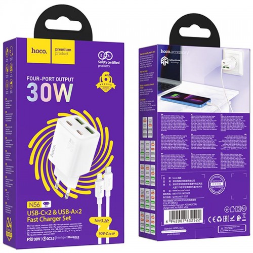 Сетевое зарядное устройство Hoco N56 Fundador PD30W four-port (2C2A) + Type-C to Lightning (White)