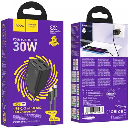 Сетевое зарядное устройство Hoco N56 Fundador PD30W four-port (2C2A) + Type-C to Lightning (Black)
