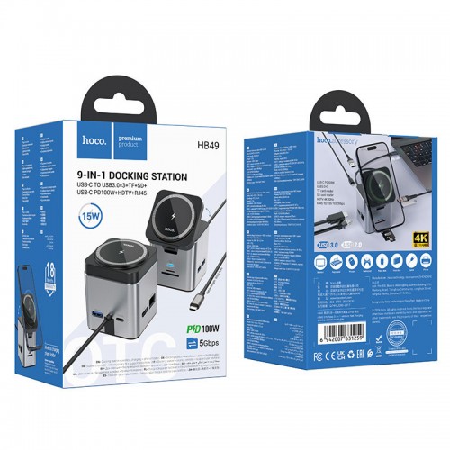 Переходник HUB Hoco HB49 Effortless 9in1 100W с БЗУ (Metal grey)