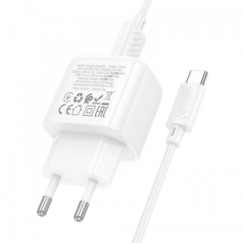 Сетевое зарядное устройство Hoco CS51A Surplus (2USB-A) + Type-C (White)