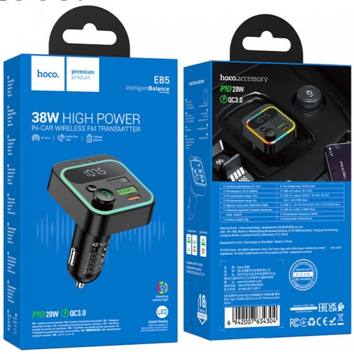 Автомобильное зарядное устройство FM модулятор Hoco E85 Tiger PD20W+QC3.0 (Black)