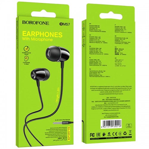 Наушники Borofone BM57 (3.5mm/1.2m) (Black)