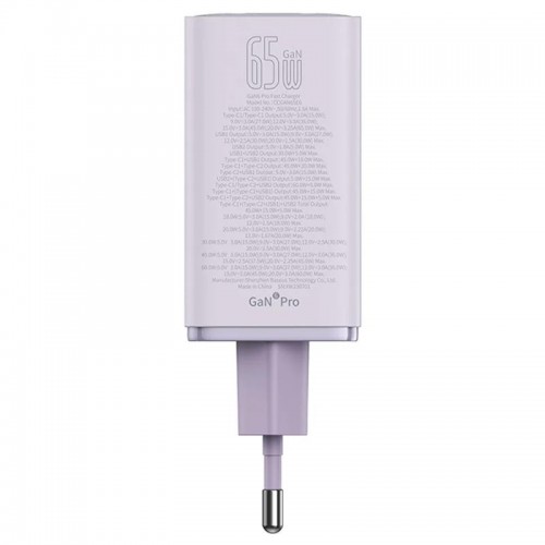 Мережевий зарядний пристрій Baseus GaN6 Pro OS 2C+2U 65W + Type-C to Type-C 100W (1m) (P10162701) (Star Purple)