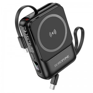 Power Bank BOROFONE BJ59 Refined 22.5W+PD20W с БЗУ 10000 mAh (Black)