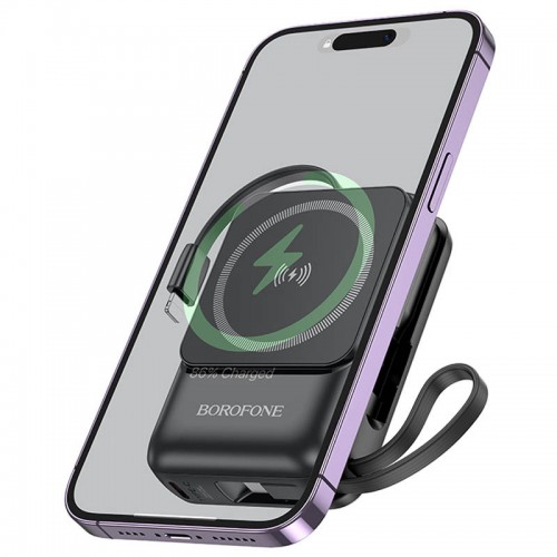 Power Bank BOROFONE BJ59 Refined 22.5W+PD20W с БЗУ 10000 mAh (Black)
