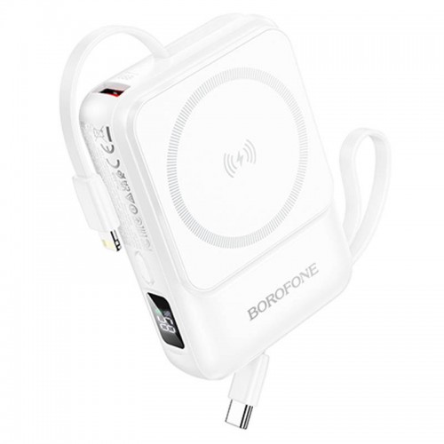 Power Bank BOROFONE BJ59 Refined 22.5W+PD20W с БЗУ 10000 mAh (White)