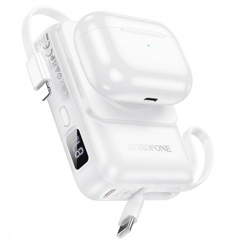 Power Bank BOROFONE BJ59 Refined 22.5W+PD20W с БЗУ 10000 mAh (White)
