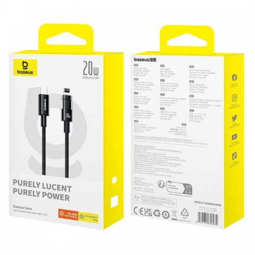 Дата кабель Baseus Gem Fast Charging Type-C to Lightning 20W (1m) (P10373001) (Cluster Black)
