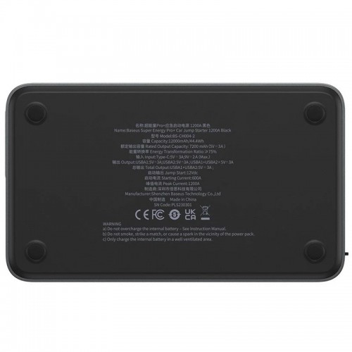 Пусковий пристрій (бустер) для автомобіля Baseus Super Energy Pro+ 12000mAh (C00245700111) (Black)