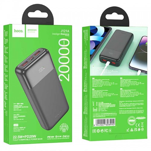 Power Bank Hoco J121A Fast 22.5W+PD20W 20000 mAh (Black)