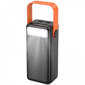 Power Bank BOROFONE BJ66 Magnifico 22.5W+PD20W 40000 mAh (Black)