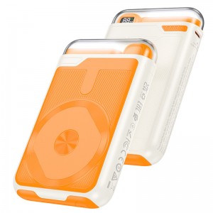 Power Bank BOROFONE BJ69 Skillful PD20W с БЗУ 10000 mAh (White / Orange)