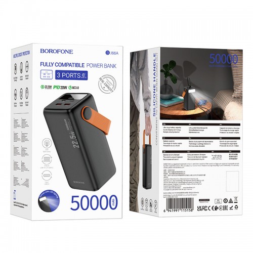 Power Bank BOROFONE BJ66A Magnifico 22.5W+PD20W 50000 mAh (Black)