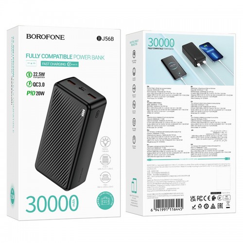 Power Bank BOROFONE BJ56B Graceful 22,5W+PD20W 30000 mAh (Black)
