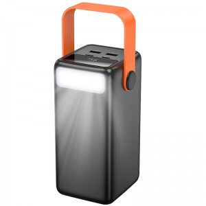 Power Bank BOROFONE BJ66B Magnifico 22.5W+PD20W 60000 mAh (Black)