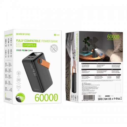 Power Bank BOROFONE BJ66B Magnifico 22.5W+PD20W 60000 mAh (Black)