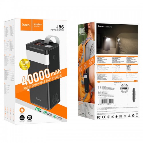 Power Bank Hoco J86 Powermaster 22.5W 40000 mAh (Black)
