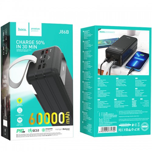 Power Bank Hoco J86B Electric 22.5W+PD20W 60000 mAh (Black)