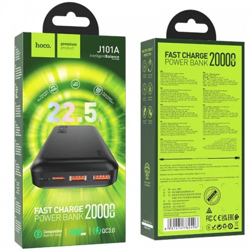 Power Bank Hoco J101A Astute PD20W+22.5W 20000 mAh (Black)