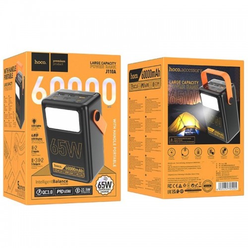 Power Bank Hoco J110A Powerful PD65W 60000 mAh (Black)