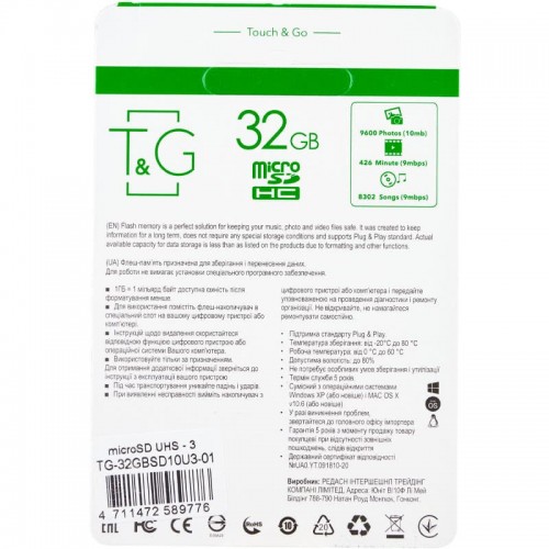 Карта памяти T&G microSDHC (UHS-3) 32 GB class 10 (с адаптером)