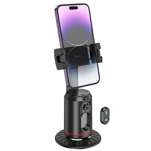 Підставка з трекером руху Hoco K23 Lotus smart PTZ (Black)