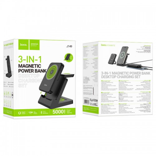 Power Bank + зарядная станция Hoco J149 Victory 3in1 magnetic с БЗУ 5000 mAh (Black)