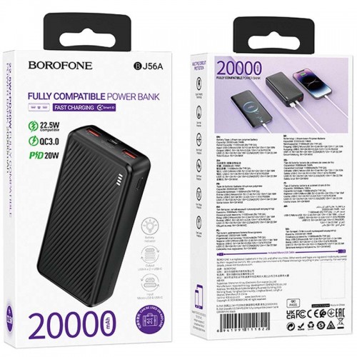 Power Bank BOROFONE BJ56A Graceful 22,5W+PD20W 20000 mAh (Black)