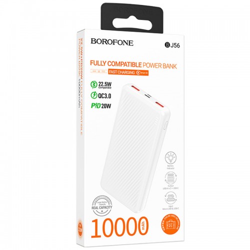Power Bank BOROFONE BJ56 Graceful 22,5W+PD20W 10000 mAh (White)