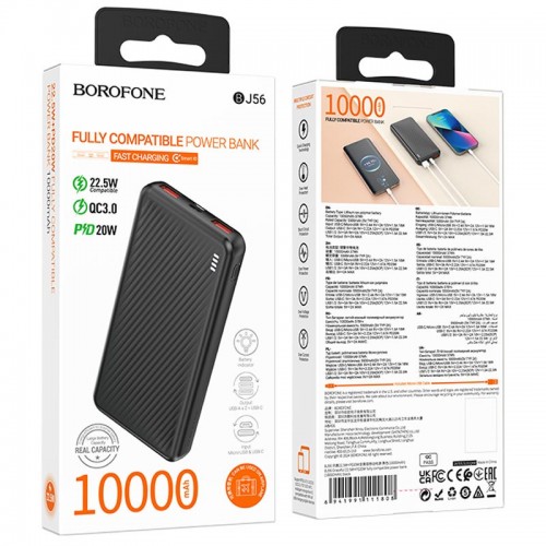 Power Bank BOROFONE BJ56 Graceful 22,5W+PD20W 10000 mAh (Black)