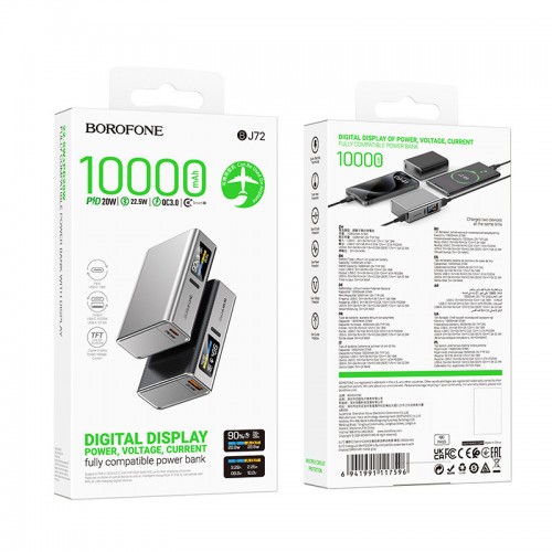 Power Bank BOROFONE BJ72 Energy 22.5W+PD20W with display 10000 mAh (Metal gray)