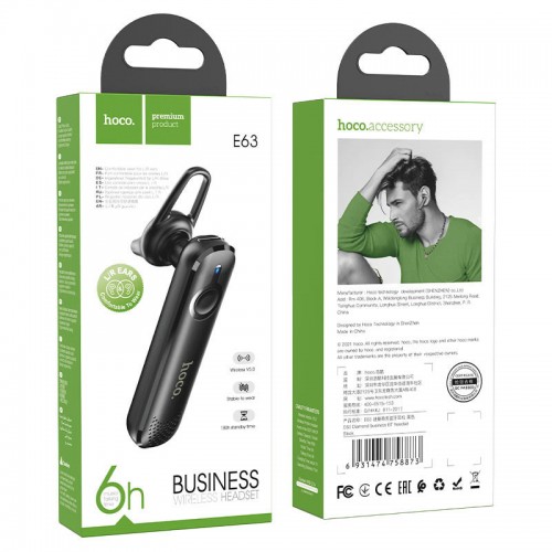 Bluetooth моно-гарнітура HOCO E63 (Black)