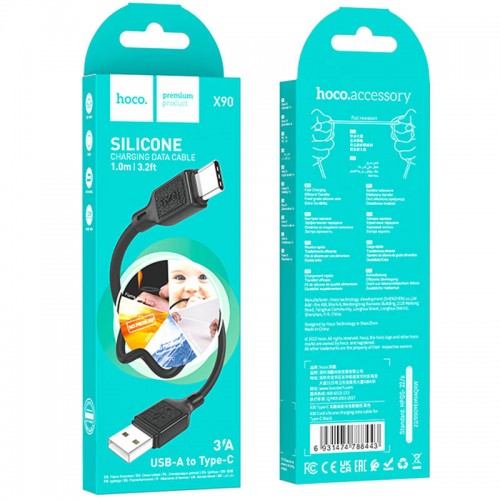 Дата кабель Hoco X90 Cool silicone USB to Type-C (1m) (Black)