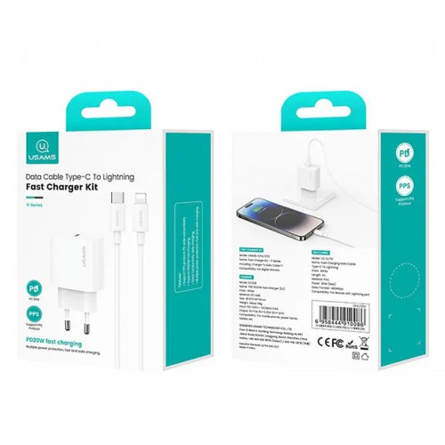 Сетевое зарядное устройство Usams US-CC226 Kit-Yi Ser. 20W (1USB-C) + кабель Type-C to Lightning (White)