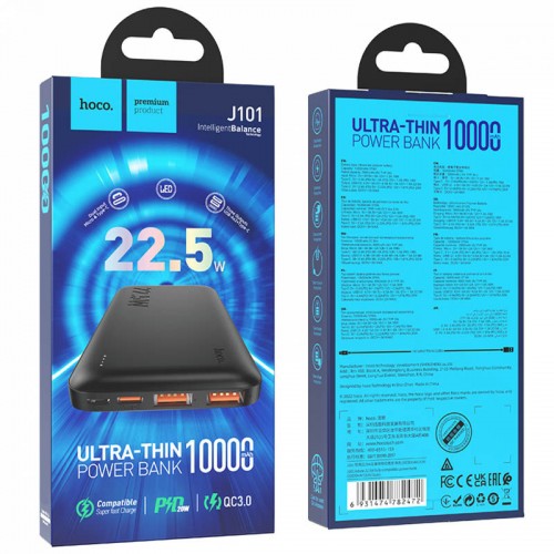 Power Bank Hoco J101 Astute PD20W+22.5W 10000 mAh (Black)