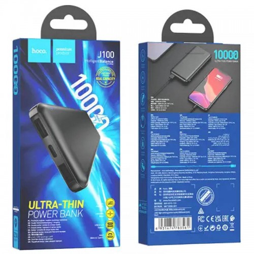 Power Bank Hoco J100 High-ranking 10000 mAh (Black)