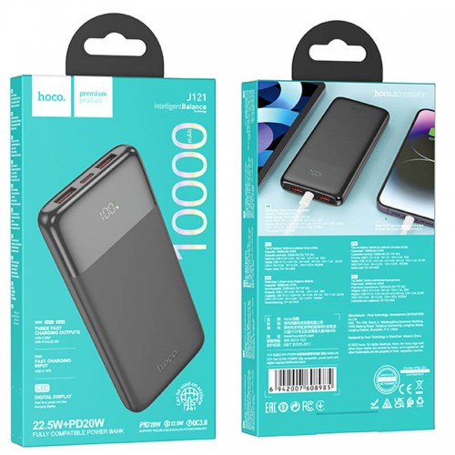 Power Bank Hoco J121 Fast 22.5W+PD20W 10000 mAh (Black)