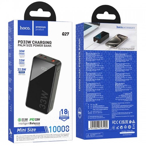 Power Bank Hoco Q27 Jewel 22.5W+PD33W 10000 mAh (Black)