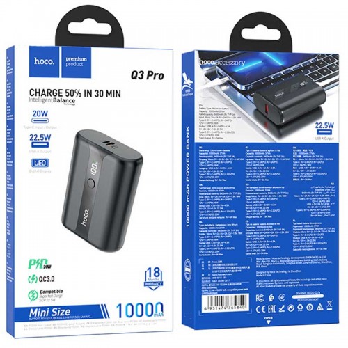 Power Bank Hoco Q3 Pro 22.5W+PD20W 10000 mAh (Black)