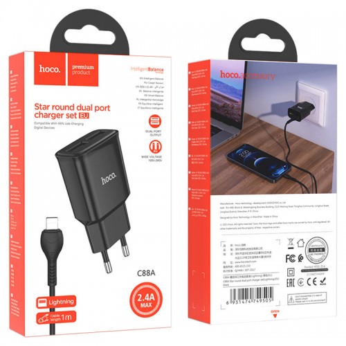 МЗП Hoco C88A Star round 2.4A (2USB-A) + кабель USB to Lightning
