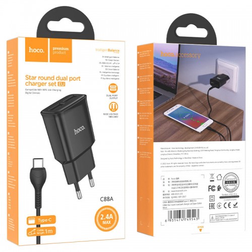СЗУ Hoco C88A Star round 2.4A (2USB-A) + кабель USB to Type-C