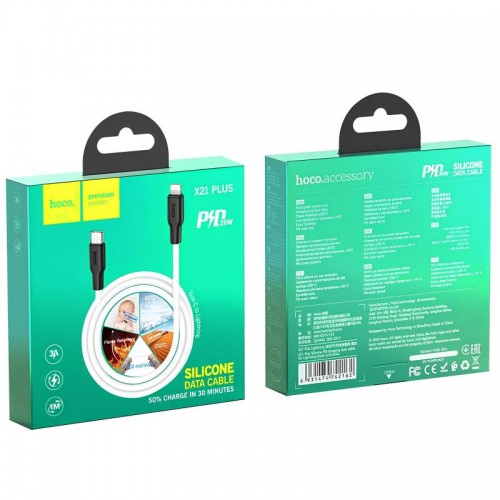 Дата кабель Hoco X21 Plus Silicone Type-C to Lightning (1m)