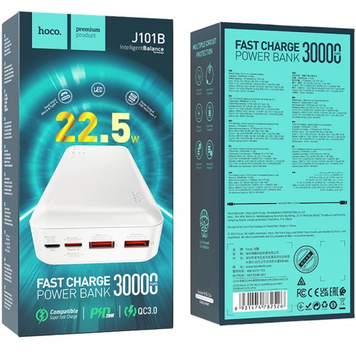 Портативное ЗУ Power Bank Hoco J101B Astute PD20W+22.5W 30000 mAh