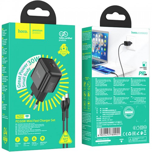 МЗП Hoco N32 Glory PD30W (1USB-C) + кабельType-C to Lightning