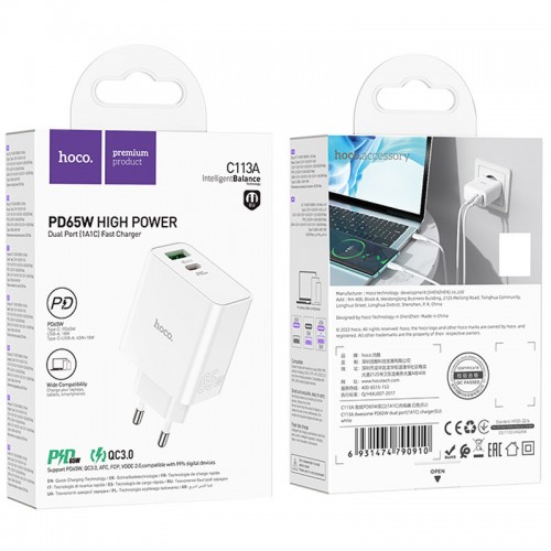 СЗУ Hoco C113A Awesome PD65W (1USB-A/1C)
