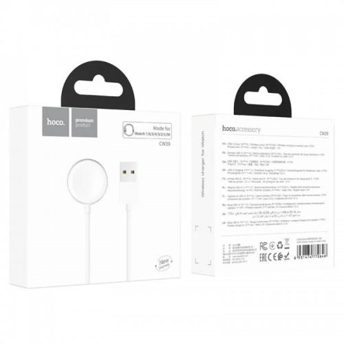 БЗУ Hoco CW39 Wireless charger for iWatch (USB)