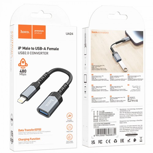 Переходник Hoco UA24 Lightning male to USB female 2.0