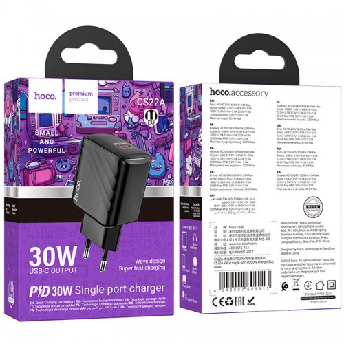 МЗП Hoco CS22A Value PD30W (1USB-C)