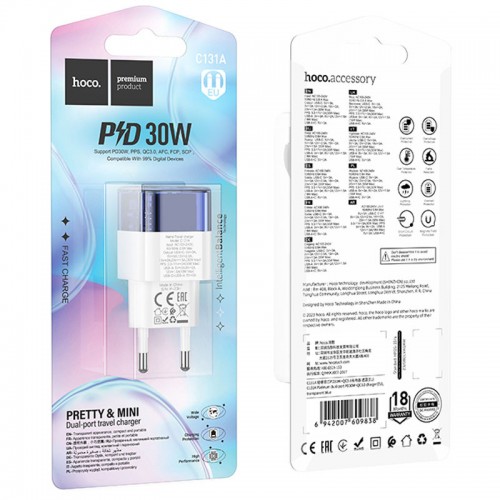 МЗП Hoco C131A Platium PD30W+QC3.0 (1USB-A/1C)